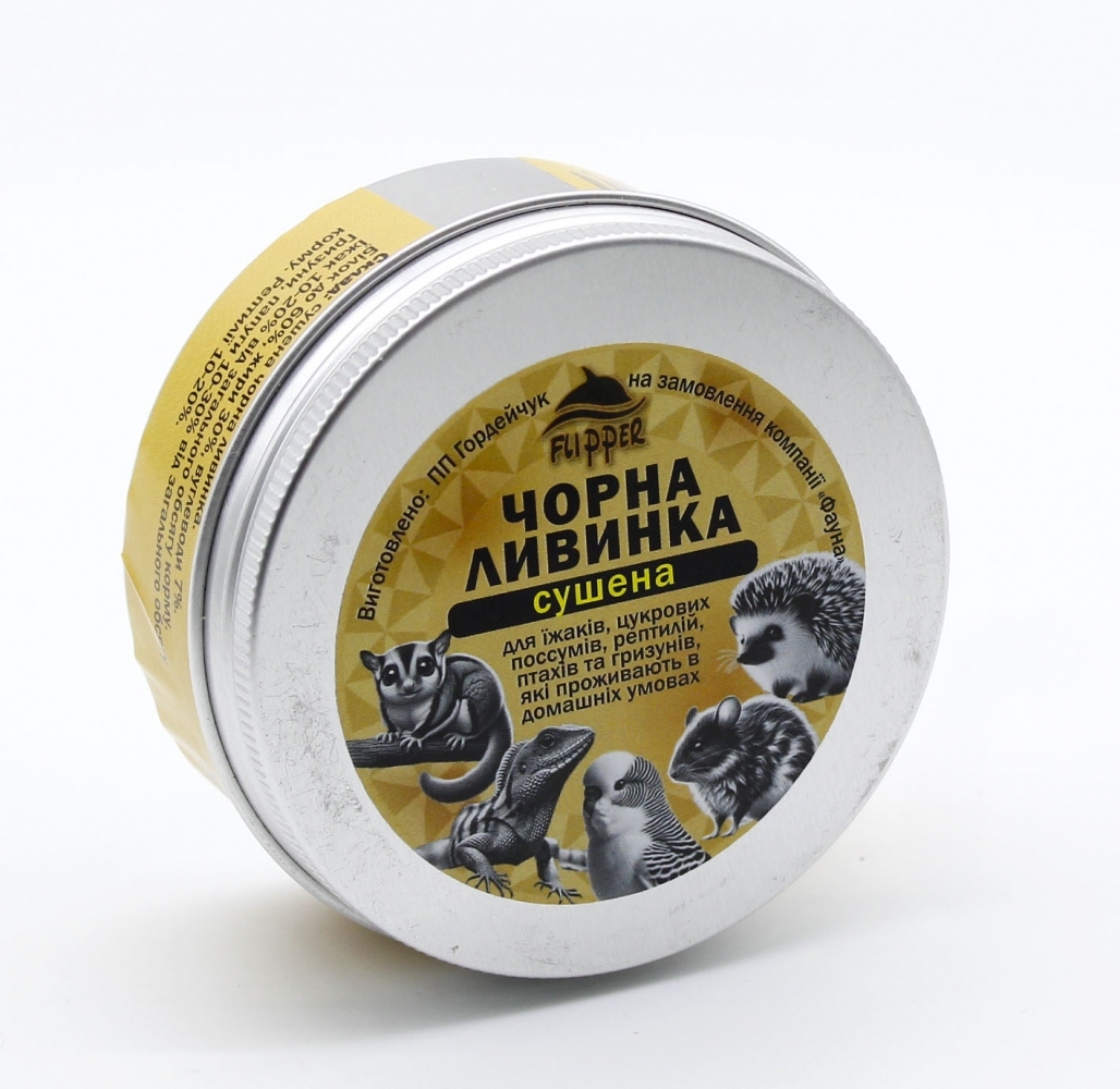 Черная ливинка Flipper сушеная, 100 г