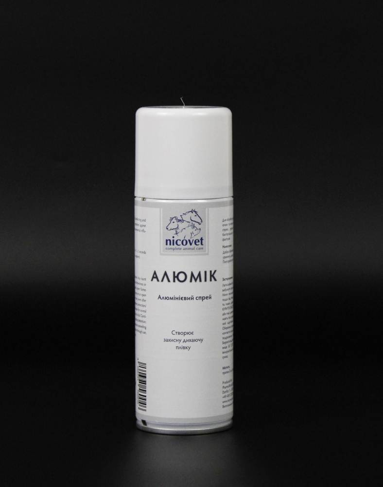  Спрей Alumik для животных, 200 мл