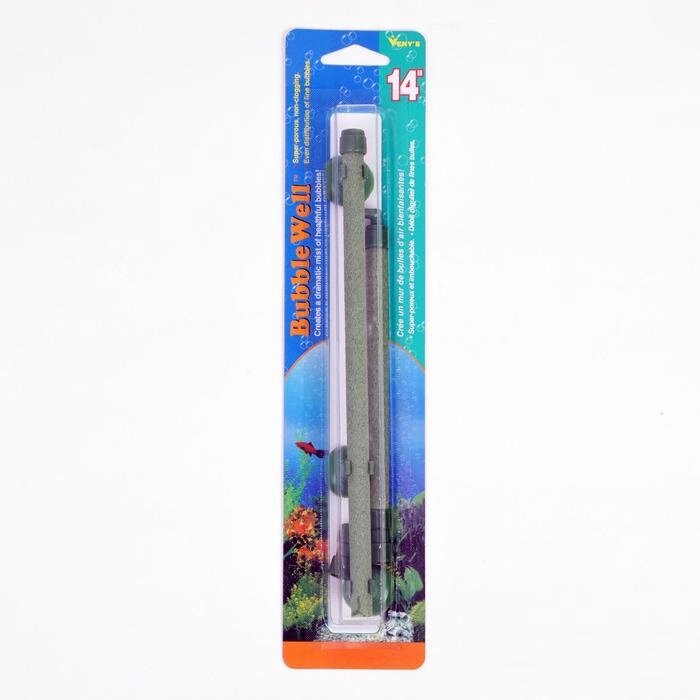 Распылитель минеральный с присоской 2 звена