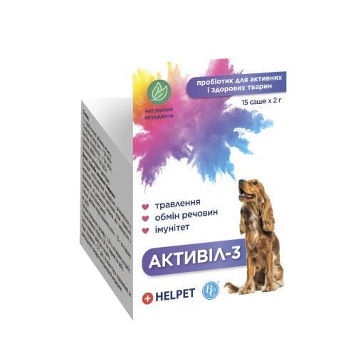 Витамины-пробиотик Активил-3 для собак 1 Пакет Акция Ветсинтез 2 гр. 