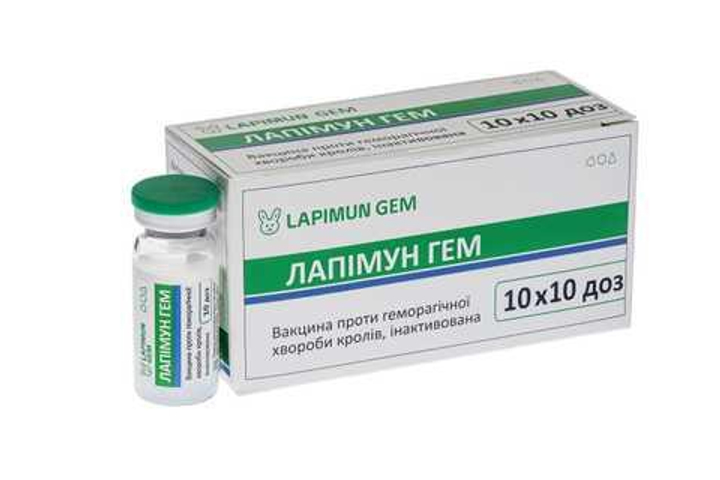Вакцина Лапимун ГЕМ против ГХК для кроликов, 10 доз/1 флакон