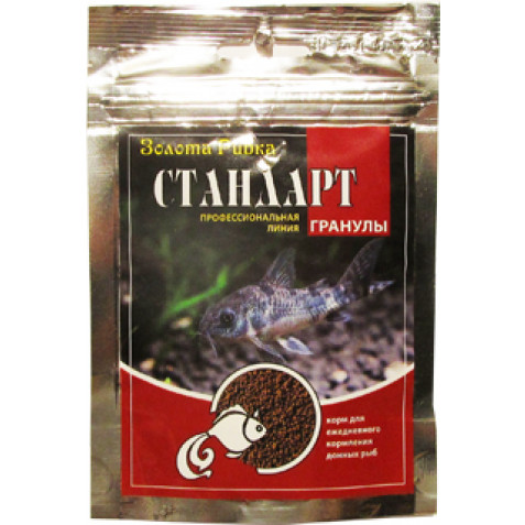 Золота Рибка Стандарт сухий корм для риб №1