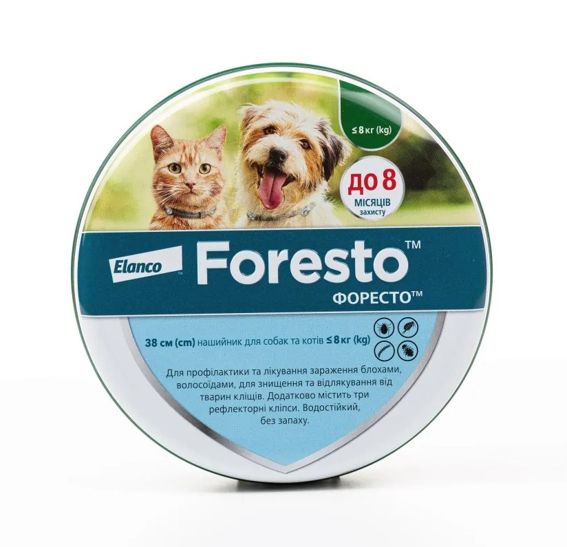 Форесто (Foresto) — ошейник от блох и клещей
