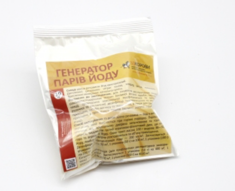 Порошок Генератор парів йоду 10г (Укрветбіофарм) – для всіх видів тварин – антимікробний та дезінфікуючий засіб широкого спектра дії.