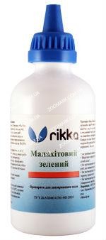 Малахитовый зеленый, Rikka