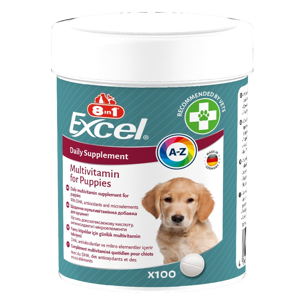 8 in 1 Multi Vitamin Puppy — мультивитамины для щенков, 100 таблеток