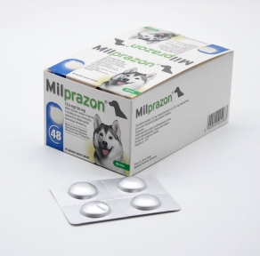 Мілпразон 2,5 мг 4 таблетки блістер для собак 0,5-5кг КРКА