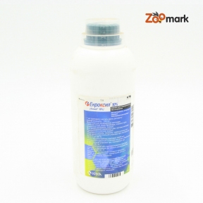 Енроксил 10%