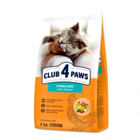  АКЦІЯ Club 4 Paws Premium Сухий корм для стерилізованих котів 2 кг