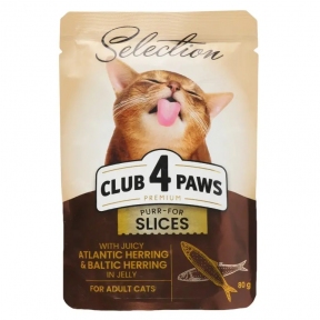 АКЦІЯ -6% Club 4 Paws Premium Вологий корм для кішок з оселедцем та салакою в желе 80 гр
