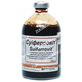 Суиферровит  — витаминно-минеральная добавка