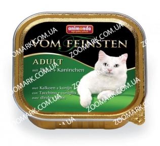 Animonda Vom Feinsten з індичкою і кроликом для кішок 100 г