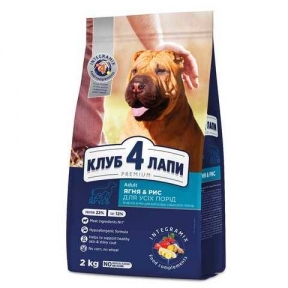 Акція Club 4 paws (Клуб 4 лапи) Для собак усіх порід з ягням та рисом