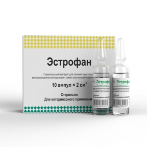 Естрофан - для стимуляції і синхронізації тічки