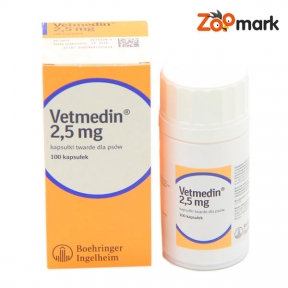 Ветмедин (Vetmedin) - при сердечной недостаточности