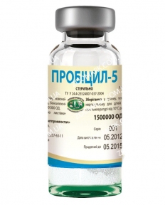 Пробіцил-5-антибактеріальний препарат