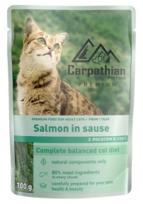 CARPATHIAN Вологий корм для котів із лососем у соусі 100г