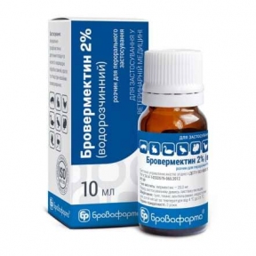 Бровермектин 2% раствор — противопаразитарное средство 10 мл