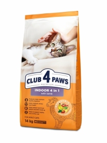 Акция Club 4 paws Indoor 4 in 1 (Клуб 4 лапы) Корм для домашних кошек c ягненком