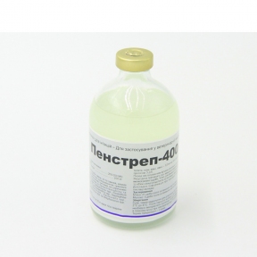 Пенстреп-400 — антибактериальный препарат 100 мл