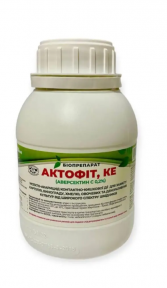 Розчин Актофіт (для боротьби зі шкідниками) – для курей та інших птахів – інсектицидний засіб (не отрута)