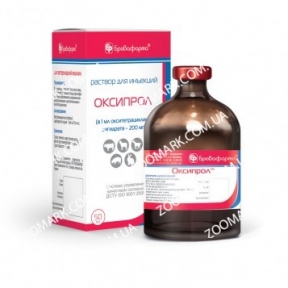 Оксипрол 20% - антибактеріальний препарат 10 мл