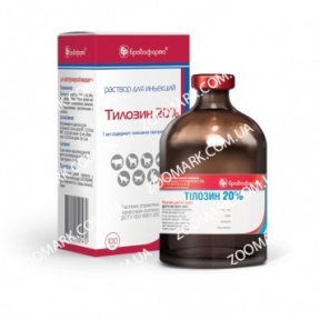 Тилозин 20% — антибактериальный препарат 50 мл