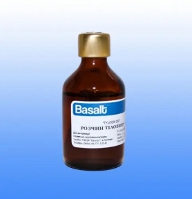 Раствор для инъекций Фармазин-200 (тилазин) Хювефарма, 100 мл