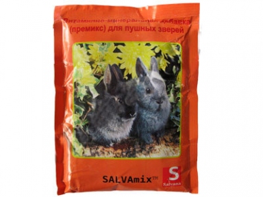 Salva Mix премікс - для хутрових 0,4 кг, Німеччина