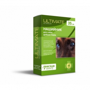Нашийник Unicum Ultimate для собак