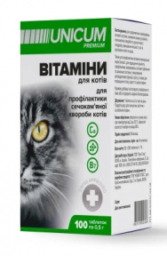 Витамины Premium для кошек для профилактики мочекаменной болезни, 100 таблеток