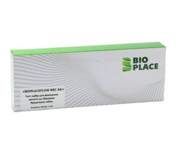 BIOPLACEFLOW  (BRC Ab) Тест-набор для выявления антигена возбудителя бруцеллеза собак