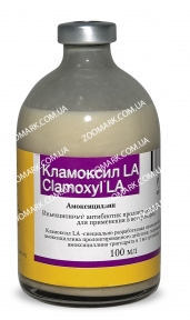 Кламоксил ЛА 15% — антибактериальный препарат 100 мл