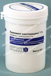 Лінімент синтоміцину - для лікування гнійно-запальних захворювань 45 гр