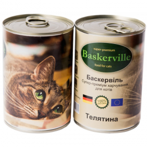 Baskerville телятина консерви для кішок