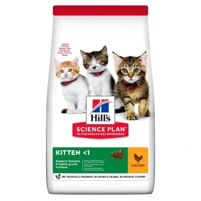АКЦИЯ 1+2 Hill's Science Plan Kitten сухой корм для котят и кошек в период беременности 300 г