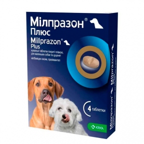 Жувальні таблетки від глистів Мілпразон Плюс №4 для собак 0,5-5 кг