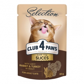 Club 4 Paws Premium Selection Вологий корм для котів зі шматочками кролика та індичкою в соусі 80 гр
