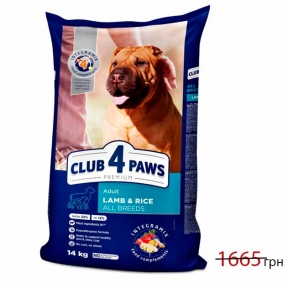 Клуб 4 лапы Премиум для собак всех пород ягненок и рис 14кг 909573 -20% от цены