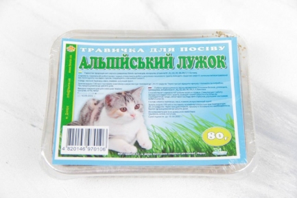 Альпійський лужок-травичка для котів пластикова упаковка