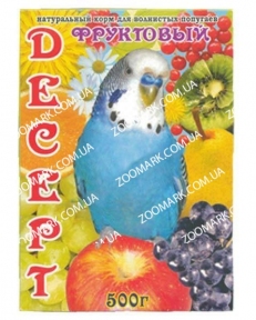 Корм для попугаев Десерт фруктовый 500гр ВИМ
