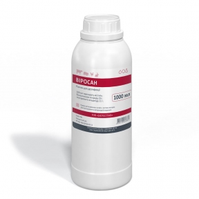 Віросан - для дезінфекції