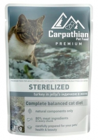 Carpathian Pet Food Sterilised Вологий корм для кастрованих котів з індичкою в желе 80гр