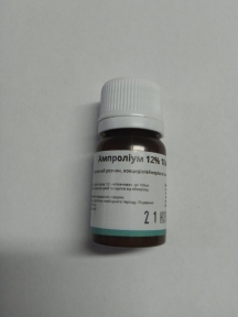 Ампроліум 12% кокцидіо-і еймеріостатік-10мл, Франція
