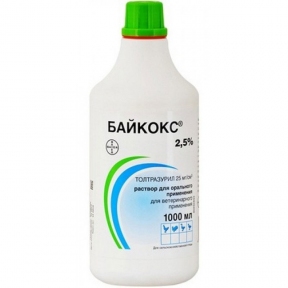 Байкокс-оральний кокцидіостатік 1 л, Байєр