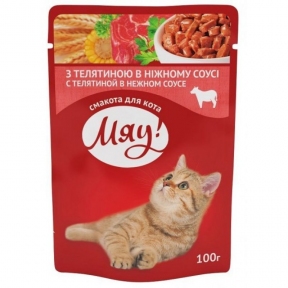 Консерви для кішок Мяу 100г яловичина в соусі 5222