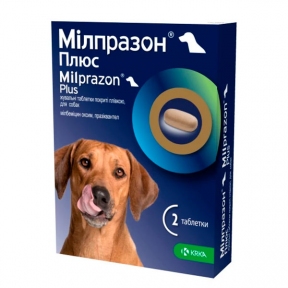 Жувальні таблетки від глистів Мілпразон Плюс №2 для собак 5-25 кг