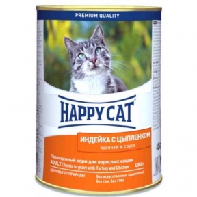 Happy Cat Dose Truth&Huhn Sauсе Вологий корм для котів з індичкою та курчам 400 г