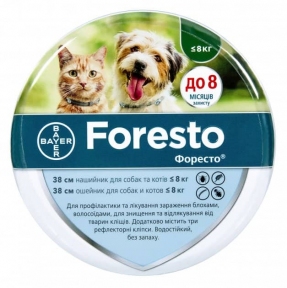 Форесто — Foresto) - нашийник від бліх і кліщів, Bayer