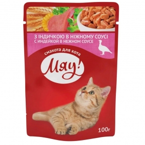АКЦИЯ -25% Мяу Влажный корм для кошек с индейкой в нежном соусе 100 гр